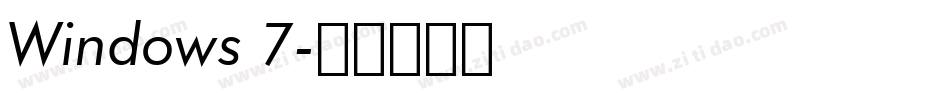 Windows 7字体转换